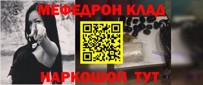 COCAINE Кулебаки