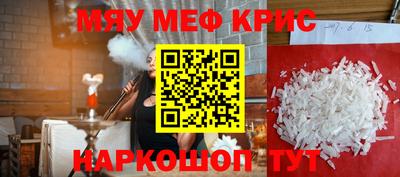 COCAINE Кулебаки