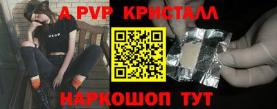 ешки Кумертау