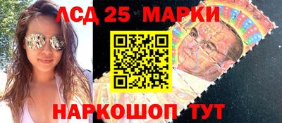 ешки Кумертау
