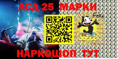 ешки Кумертау