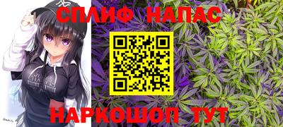 ешки Кумертау