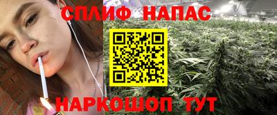 COCAINE Кулебаки