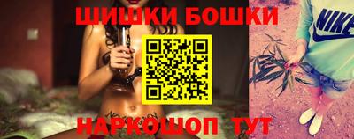 ешки Кумертау