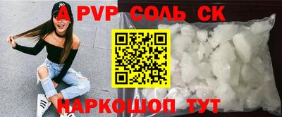 ешки Кумертау
