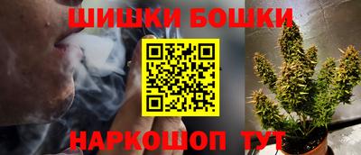 ешки Кумертау