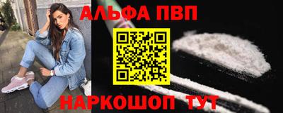 COCAINE Кулебаки
