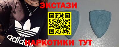 ешки Кумертау
