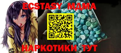 COCAINE Кулебаки