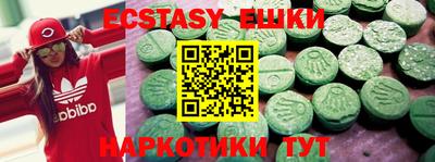 COCAINE Кулебаки