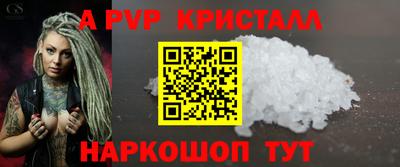 COCAINE Кулебаки