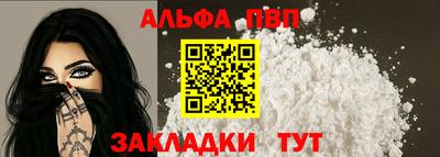 ешки Кумертау