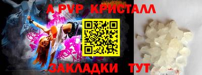 COCAINE Кулебаки
