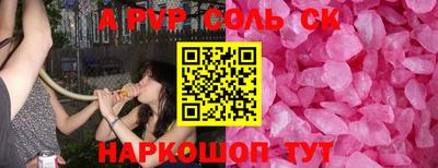 ешки Кумертау