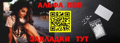 ешки Кумертау
