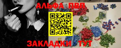 COCAINE Кулебаки