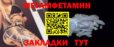 ешки Кумертау