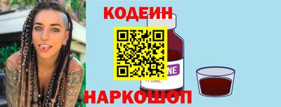 ешки Кумертау