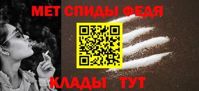 COCAINE Кулебаки