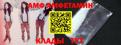 COCAINE Кулебаки
