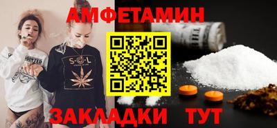 COCAINE Кулебаки