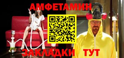 COCAINE Кулебаки