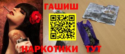 ешки Кумертау