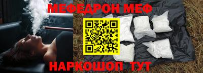 COCAINE Кулебаки